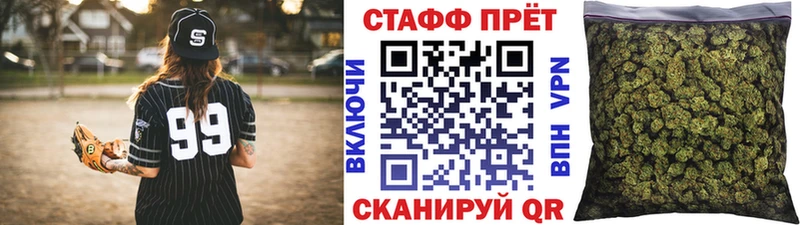Купить ГАШ  Метадон  Мефедрон  Марихуана  COCAIN  СК  Ленск