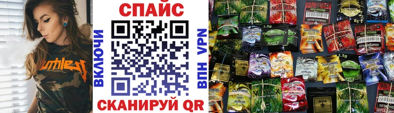Бутират GHB  Купить  Ленск 