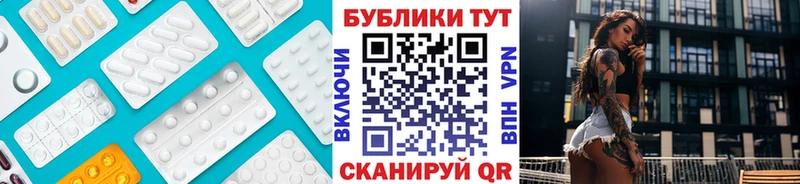 Купить закладки  Ленск  Ecstasy таблы 