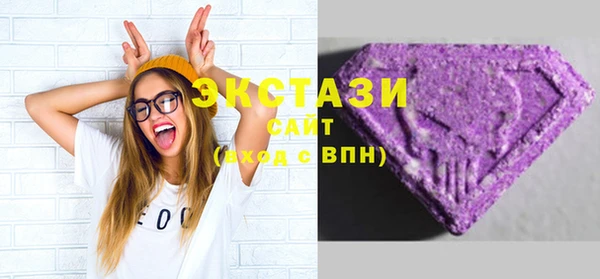 хмурый Краснослободск