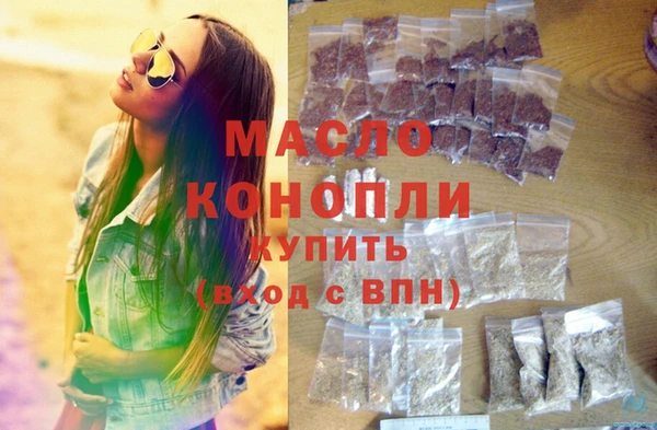 хмурый Краснослободск