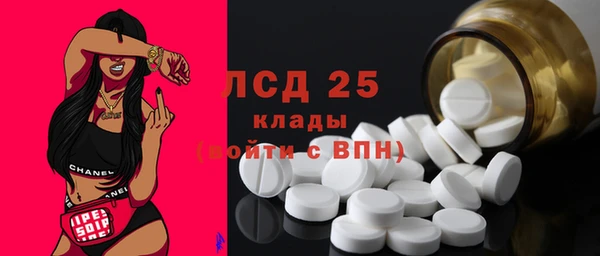 трава Краснотурьинск