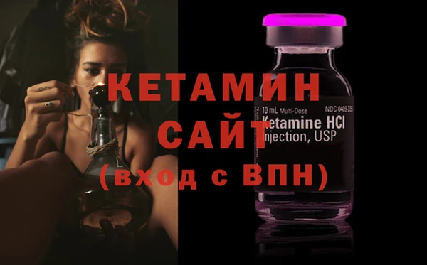 трава Краснотурьинск
