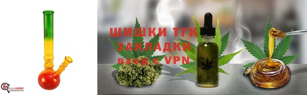 трава Краснотурьинск