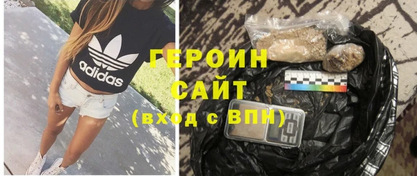 хмурый Краснослободск