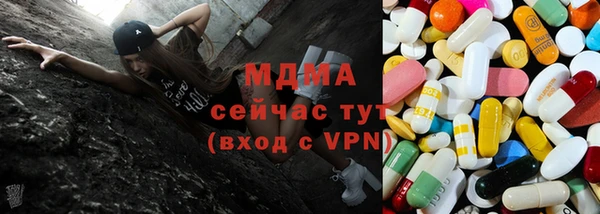 хмурый Краснослободск