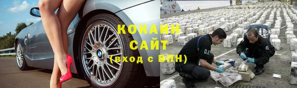 хмурый Краснослободск