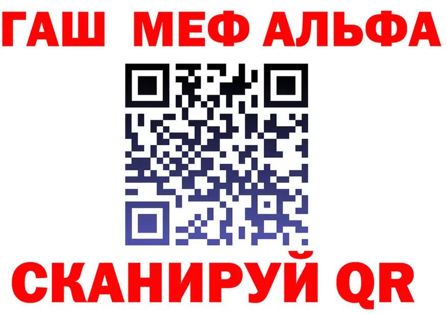 МЕТАДОН мёд зеркало маркетплейс MEGA Ленск