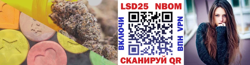 Лсд 25 экстази кислота  Купить где  Ленск 