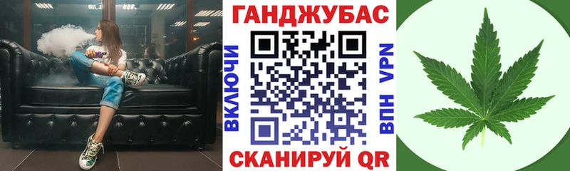 Купить Ленск Бошки марихуана тримм